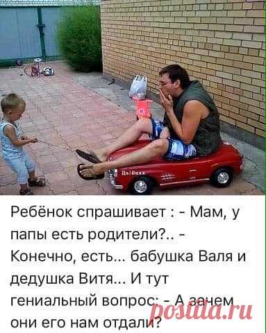 25 анекдотов, шуток и история в картинках
