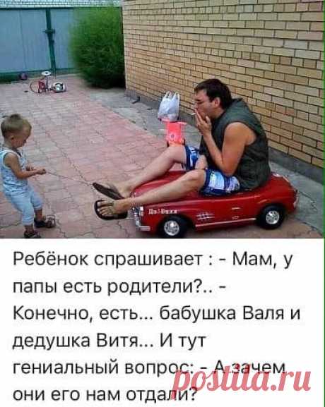 25 анекдотов, шуток и история в картинках