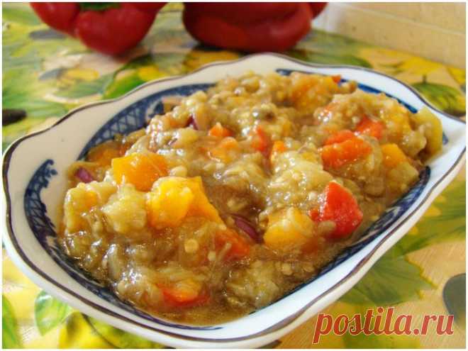 Баклажанный салат "Вкуснючий")).