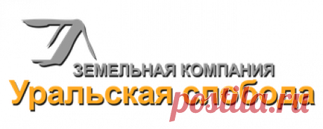 --- Главная --- - Сайт uhastok96!
