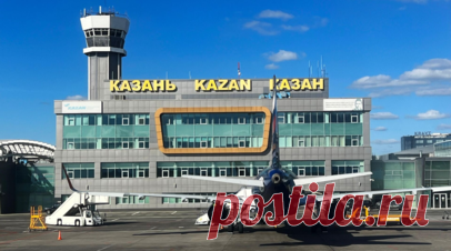 Работу аэропорта Казани временно ограничили. Аэропорт Казани временно не принимает и не отправляет рейсы. Об этом сообщил пресс-секретарь Росавиации Артём Кореняко. Читать далее