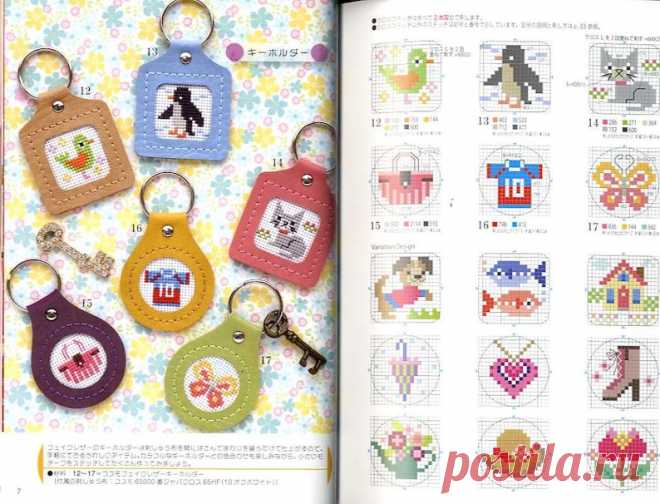 CROSS STITCH EMBROIDERY Vol 8 Japanese Craft Book | Etsy