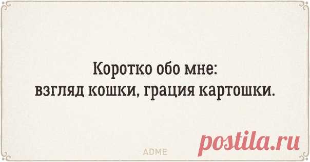 20 открыток для любителей черного юмора: ↪ Никаких мимими, только хардкор.