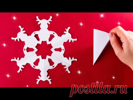 Как сделать снежинку из бумаги на Новый год [за 5 минут]