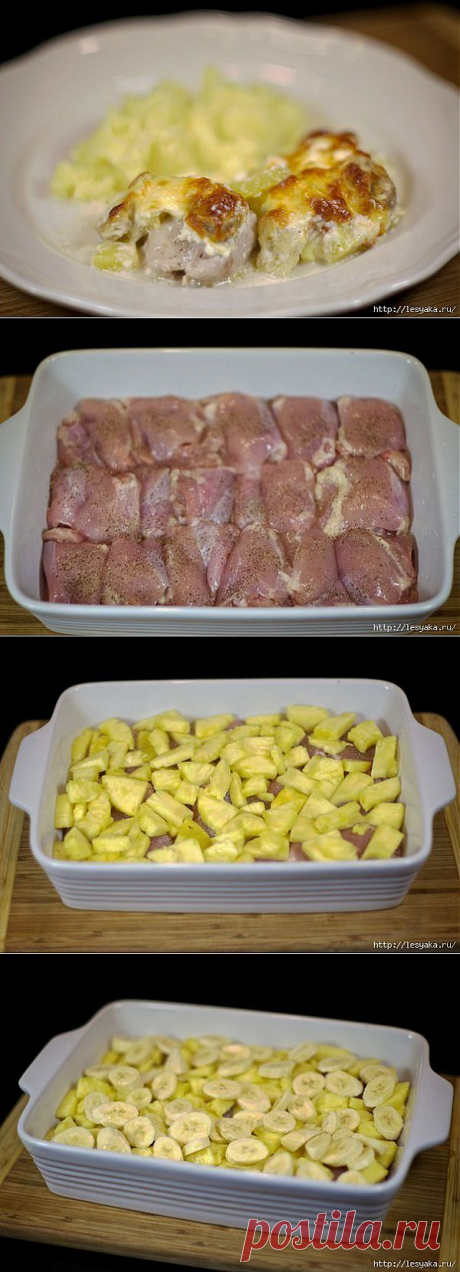 Сочная и нежная бананово-анансовая курица.