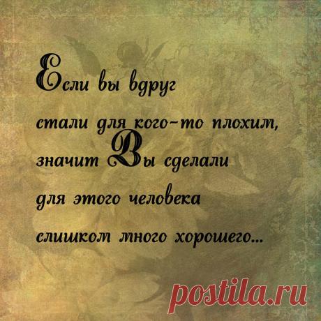 (13) Одноклассники