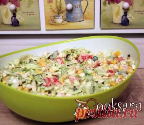 Салат с крабовыми палочками и овощами фото рецепт приготовления