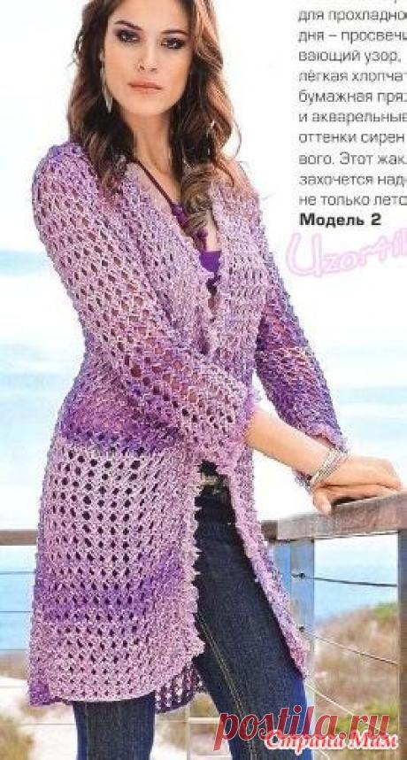 . Летний кардиган Размеры: 36/38 (Р1), 40/42 (Р2), 44/46 (РЗ)  Вам потребуется: 500/550/600 г фиолетово-белой пряжи Lanа Grossа Vintage [100% хлопка, 55 м/50 г); спицы № 8; крючок № 4.5; 1 пуговица.