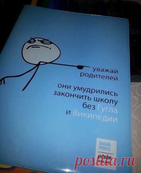 OK.RU