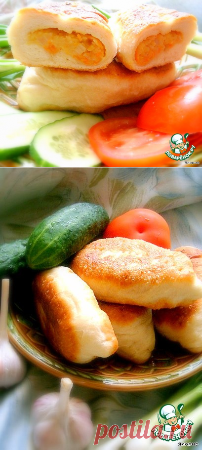 Пирожки 