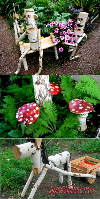 Как украсить дачу своими руками | 6 соток