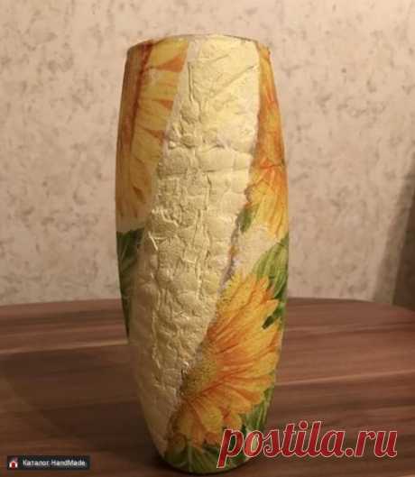Ваза для цветов ручной работы  купить в Беларуси HandMade, цены в интернет магазинах