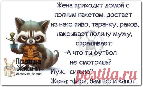 Одноклассники