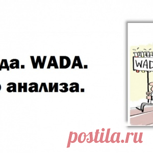 Смотрю я текущую таблицу медалей на Рио-2016 и недоумеваю...