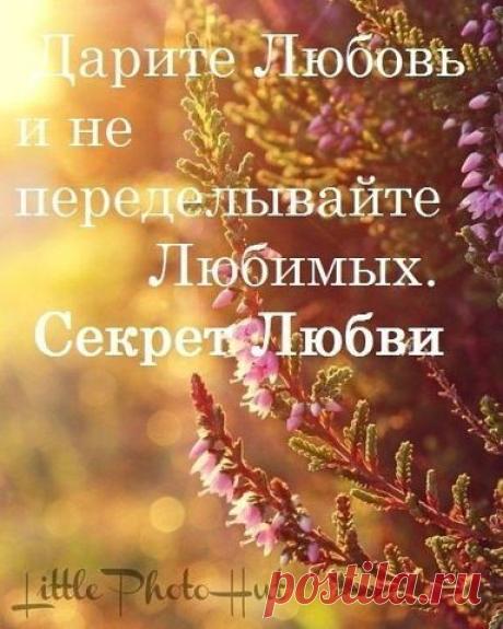 САМАЯ ОБАЯТЕЛЬНАЯ И ПРИВЛЕКАТЕЛЬНАЯ
Татьяна Кузьмина (Скотникова)