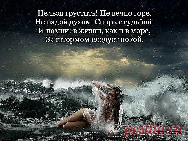 Непознанное. Развитие души. Космос. НЛО. - Группы Мой Мир