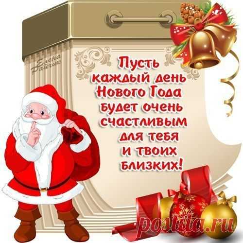IGOR: ЛЮБИТЬ И БЫТЬ ЛЮБИМЫМ