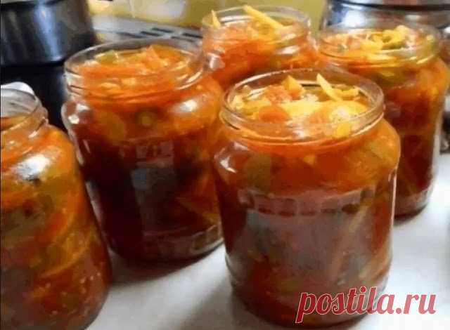 Вкусный овощной салат на зиму *Глобус* 

Салат Глобус
Никогда не взрывается и не требует стерилизации! Главное требование - четко соблюдать порядок закладки и пропорции!!!Ингредиенты: Лук-0.5 кг  Морковь-0.5 кг Баклажаны-1 кг  Перец сладки…