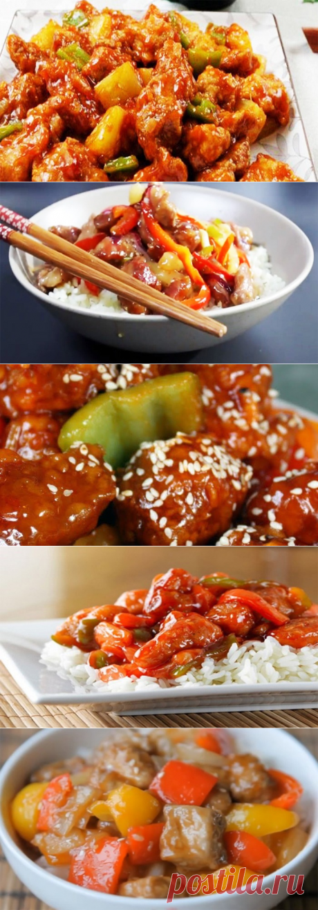 Свинина в кисло-сладком соусе по-китайски - рецепты как в ресторане