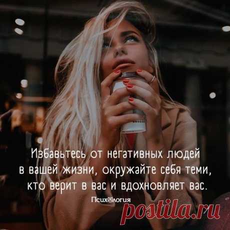 Катерина Андреева