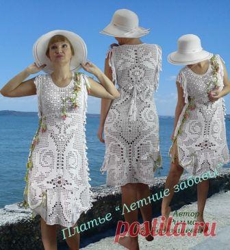 Время приближает нас к летнему отдыху на море, речке, озере... А выглядеть там нужно очаровательно! Предлагаю фасоны, которые я сама придумала и связала для таких случаев. Если получится - свяжете по фото, нет - купите видео МК на некоторые изделия. Кто не умеет вязать - можно заказать у меня.