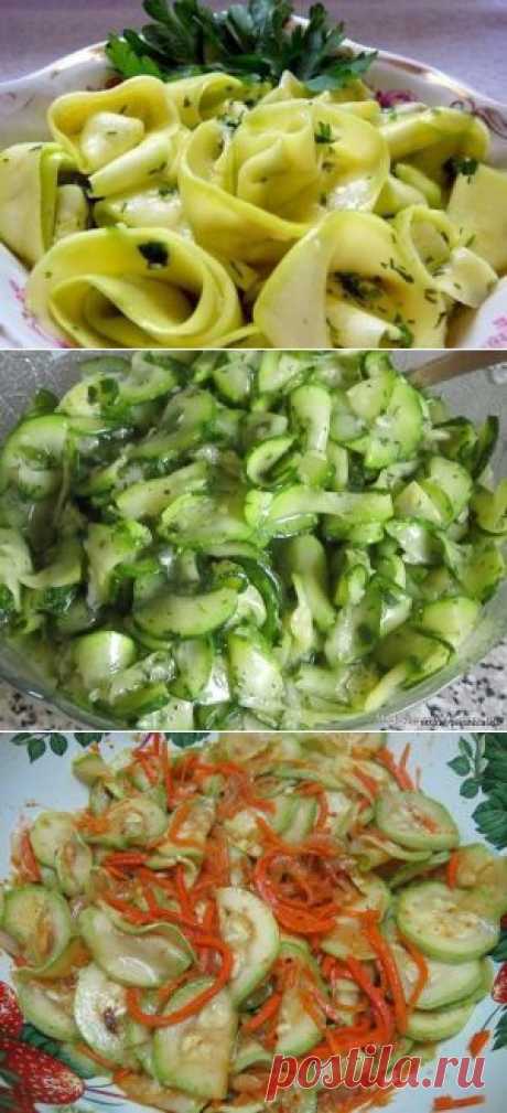Кабачки маринованные мгновенного поедания