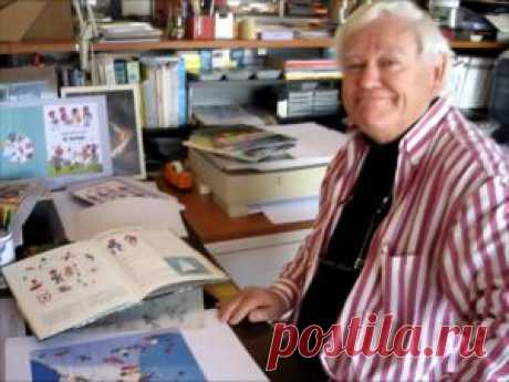 Ален Грэ — КНИГА ДЛЯ ДЕТЕЙ