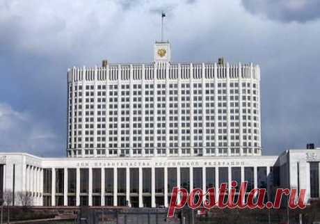 Правительство утвердило стандарты оплаты жилья и ЖКХ до 2017 года