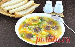Самые вкусные рецепты: Сытный суп с мясными фрикадельками