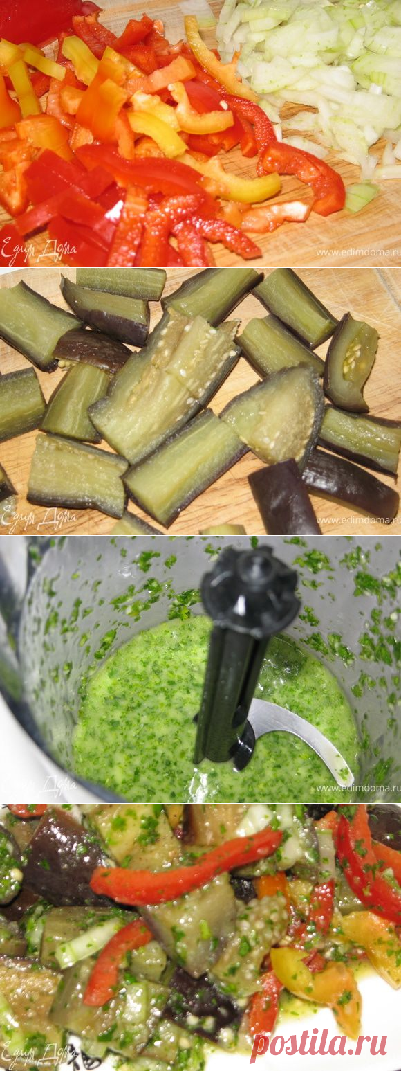 Закуска из баклажан по-грузински рецепт 👌 с фото пошаговый | Едим Дома кулинарные рецепты от Юлии Высоцкой