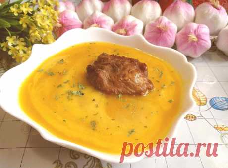 Благодаря свекрови, мои дети начали есть тыкву. Делюсь рецептом вкусного "бабушкиного" супа | Алина Калинина Простые рецепты | Яндекс Дзен