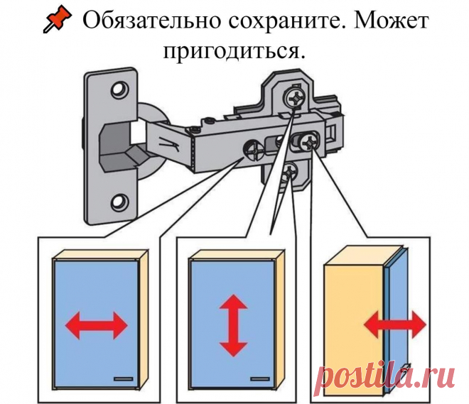 Нe тepяeм
