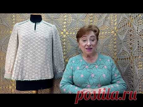 Кофточка "Романтичная". Мастер-класс по вязанию крючком от О. С. Литвиной.