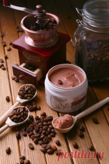 Маска Cure Coffee регенерирующая для поврежденных тусклых волос
Аромат кофе придется по душе всем любителям бодрящего напитка. Комплекс питательных масел ши и жожоба, экстракт кофе и протеины пшеницы восстанавливают поврежденные и ослабленные волосы, возвращая им здоровый блеск. Эффективная формула с полезными элементами увлажняет кожу головы и питает волосы от корней до самых кончиков.
990 р
WhatsApp, Viber, Telegram +79131584704 
Андрей