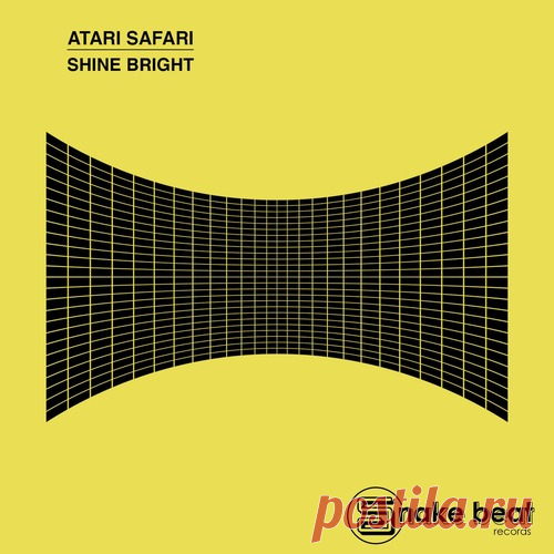 Atari Safari, Just Giorge – Shine Bright EP [SBD228]