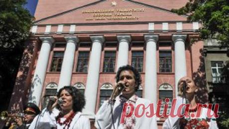 На Украине закрывают около 500 вузов 11/03/2015