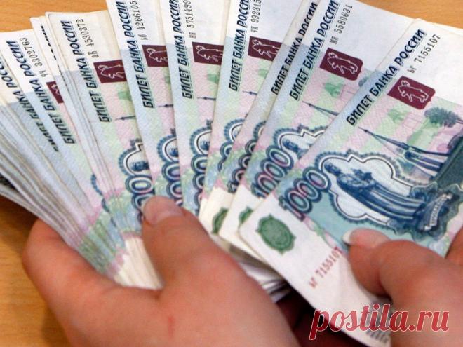 Как быстро привлечь деньги