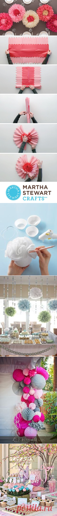 (11) Pinterest: инструмент для поиска и хранения интересных идей