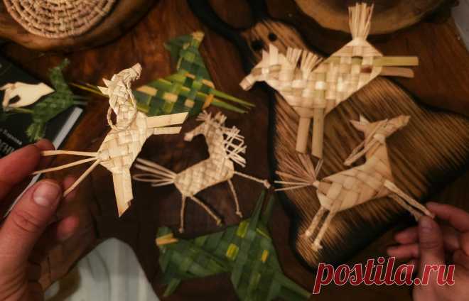 Символ 2026 из эко-материалов за пару минут: просто, бесплатно | Живые вещи | Дзен