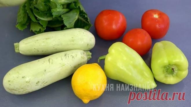 5 РЕЦЕПТОВ, после которых вы полюбите КАБАЧКИ