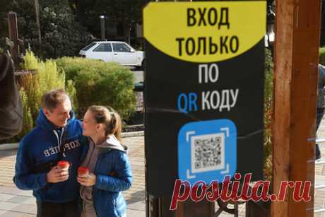 В Крыму опровергли смягчение ограничений для туристов при заселении в отели. Власти Крыма опровергли смягчение ограничений для туристов — при заселении в отели по-прежнему необходимо предъявлять QR-коды и ПЦР-тесты. Требование о QR-кодах и ПЦР-тестах отменяется при посещении государственных и муниципальных учреждений. Ранее сообщалось, что путешественники освобождаются от этого требования.