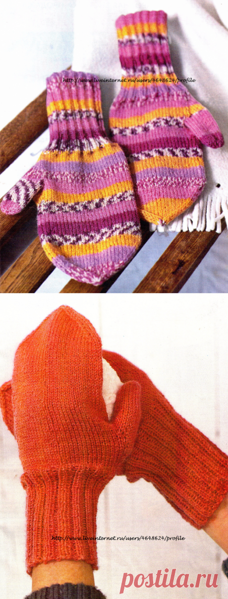 ВЯЗАНЫЕ ВАРЕЖКИ