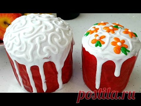Творожный кулич. Рецепт влажного кулича на Пасху.
