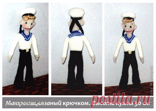 куклы и пупсы. | Записи в рубрике куклы и пупсы. | Дневник Elenochka81