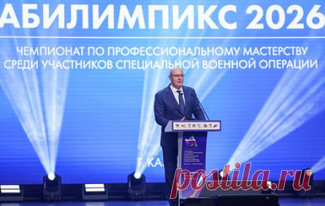 Чернышенко призвал регионы закупать автобусы с ручным управлением для ветеранов СВО. Заместитель председателя правительства РФ отметил, что это нужно для того, чтобы ветераны могли работать водителями