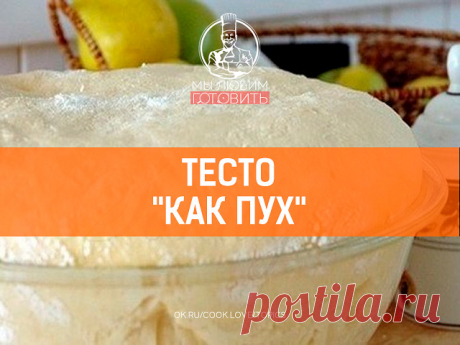 (9) Одноклассники