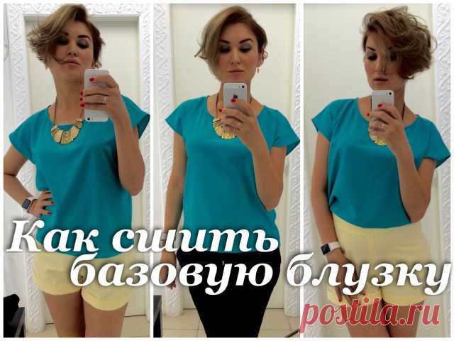 Шьем сами 👗✂ Мастер-классы