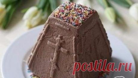 ТВОРОЖНАЯ ПАСХА: ТОП-7 РЕЦЕПТОВ 

1) Творожная пасха без яиц

ИНГРЕДИЕНТЫ:
● творог – 650 г
● пудра сахарная – 250 г
● сметана – 200 г
● масло сливочное – 250 г
● ванилин
● изюм – 80 г
● курага – 80 г
● чернослив – 80 г

ПРИГОТОВЛЕНИЕ:
1. Творог прокручиваем через мясорубку, а лучше протереть через сито (2 раза), потому как после мясорубки он может стать мятым, давленым и вязким. А протертый через сито творог будет пышным, воздушным и насыщенным воздухом. Затем добавляем р...