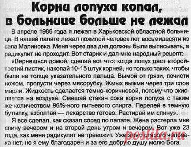 Мой Мир@Mail.Ru
