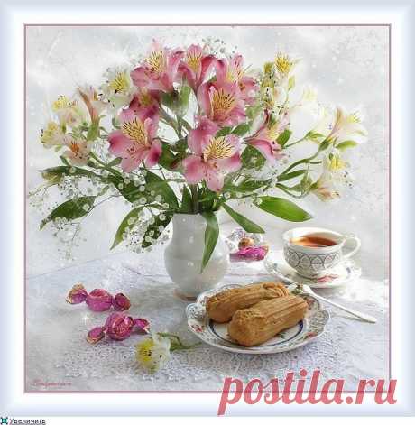 &quot;Открытки&quot;
татьяна шерепенко (Рожина)